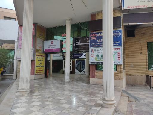 عکس مجتمع تجاری و مسکونی امیرکبیر