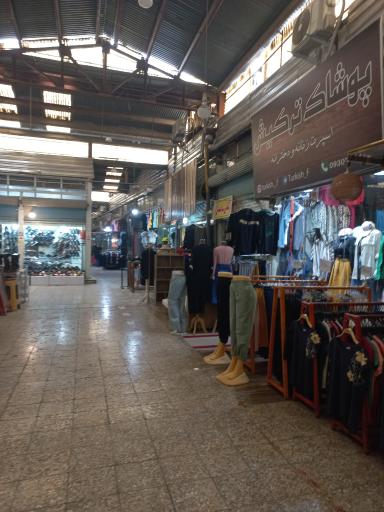 عکس بازار امام رضا