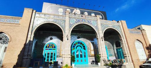 عکس تماشاخانه مهر حوزه هنری