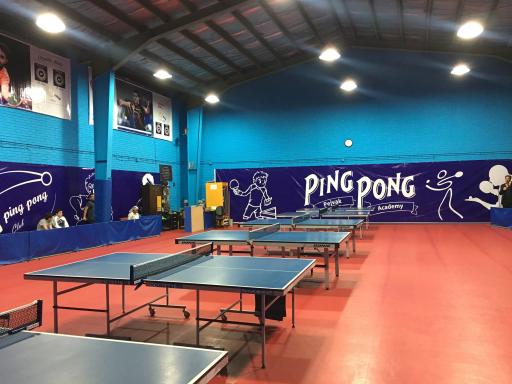 عکس آکادمی پینگ پنگ پژواک