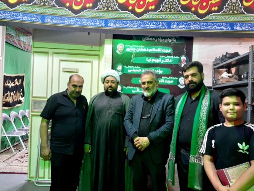 عکس روضه‌ العباس