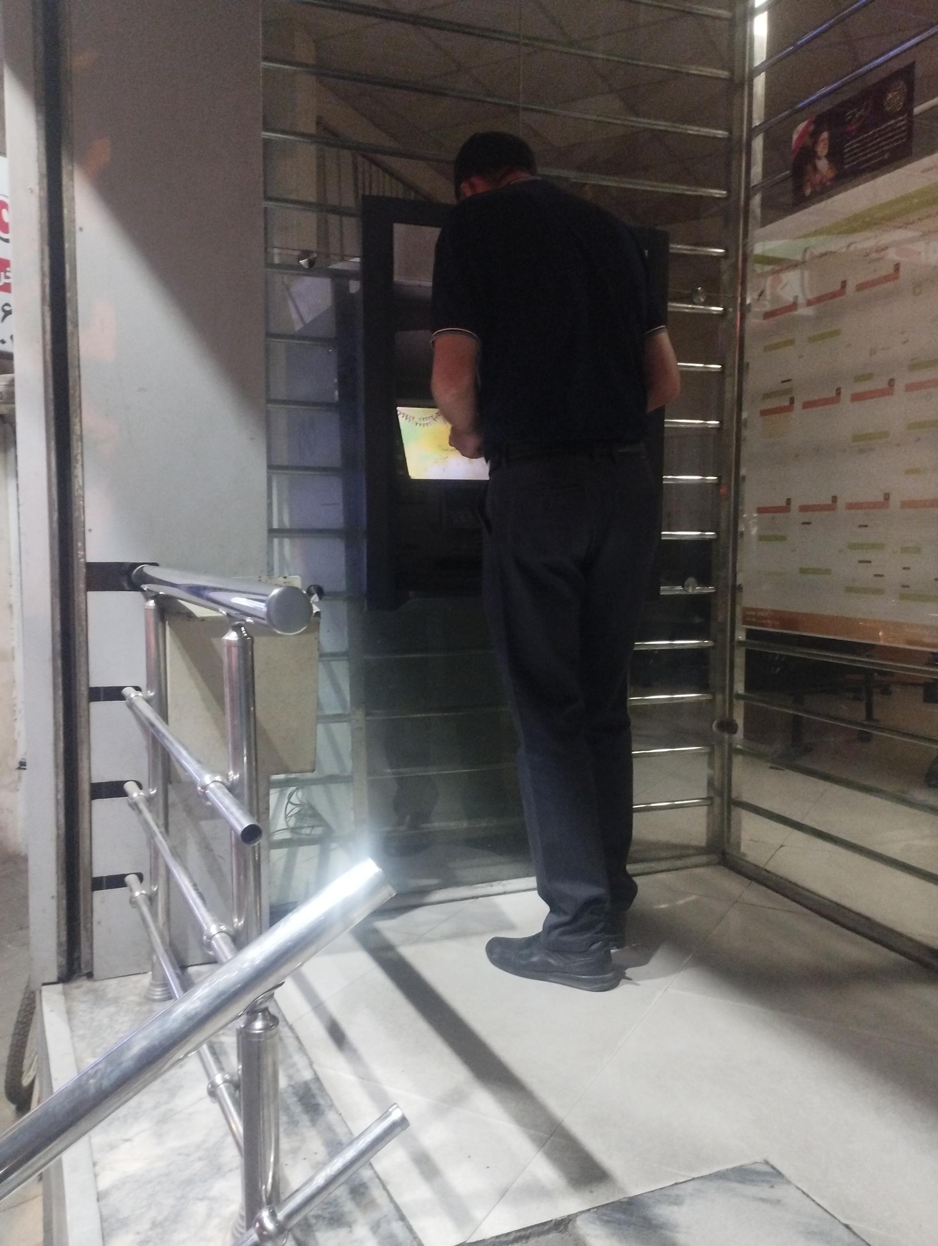 عکس خودپرداز بانک مهر