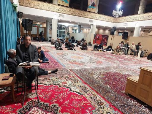 عکس مسجد و حسینیه بقیه الله الاعظم (عج)