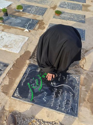 عکس مزار مرحوم بی بی فاطمه ظهورنامی