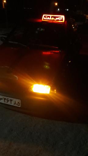 عکس آژانس ملت