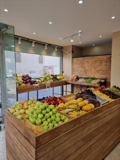 عکس میوه فروشی سینگر