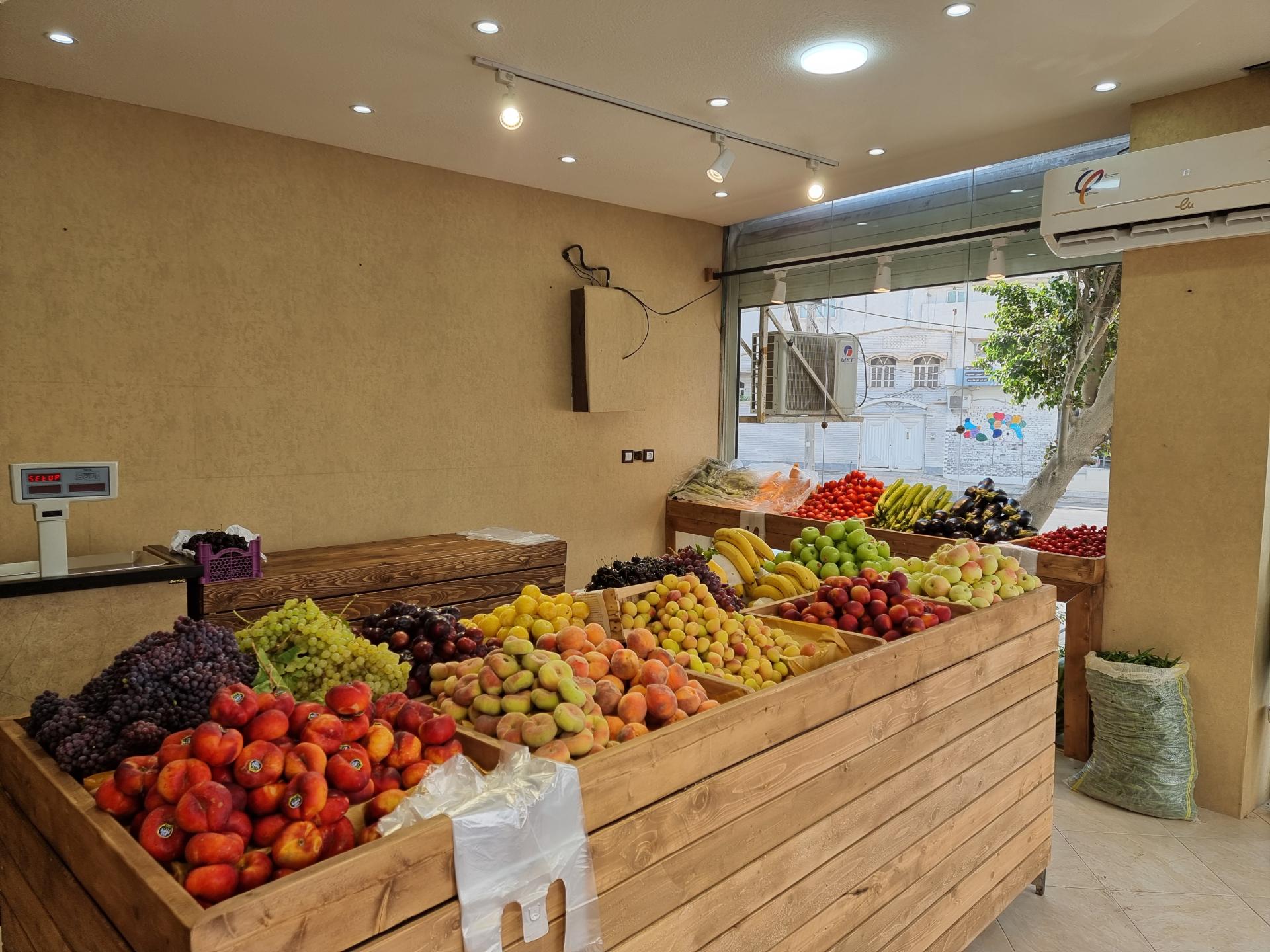 عکس میوه فروشی سینگر