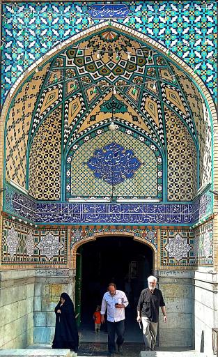 عکس مسجد امام حسن عسکری 