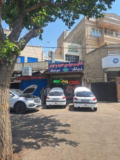 عکس تنظیم موتور حمید و حیدر