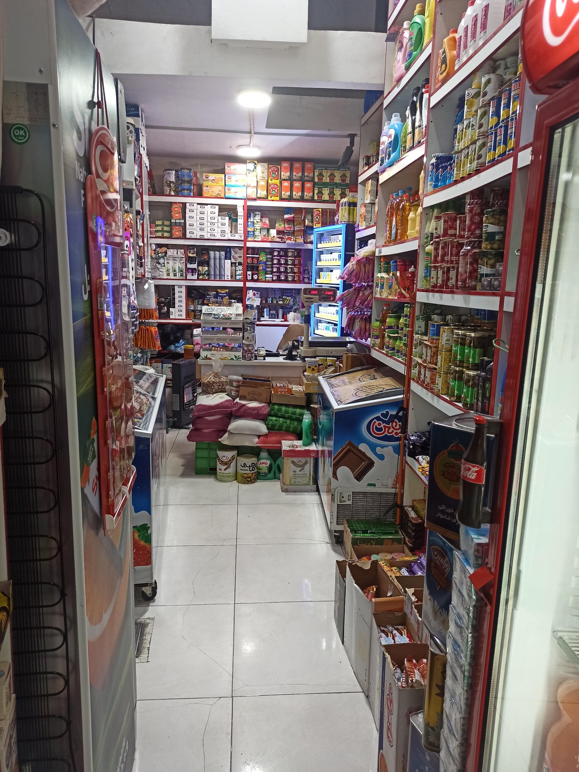 عکس سوپرمارکت اولدوز 