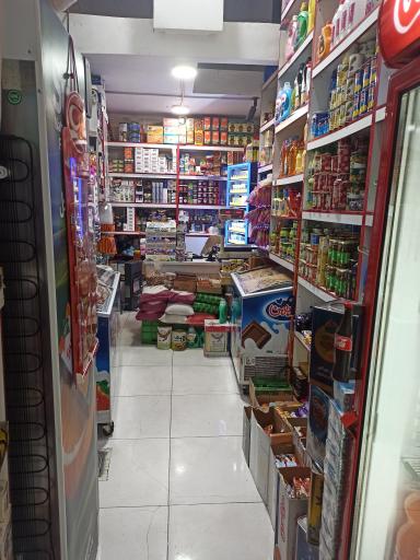 سوپرمارکت اولدوز 