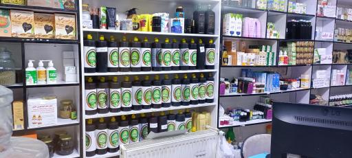 عکس داروخانه گیاهی انیسون 