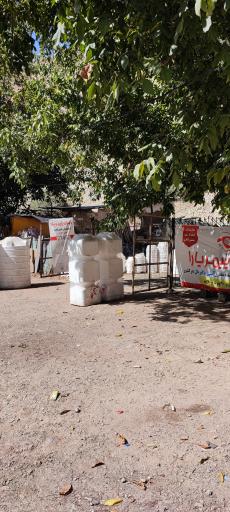 عکس فروشگاه مخزن آب تهران پلیمر یارا