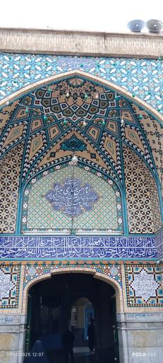 عکس مسجد امام حسن عسکری 