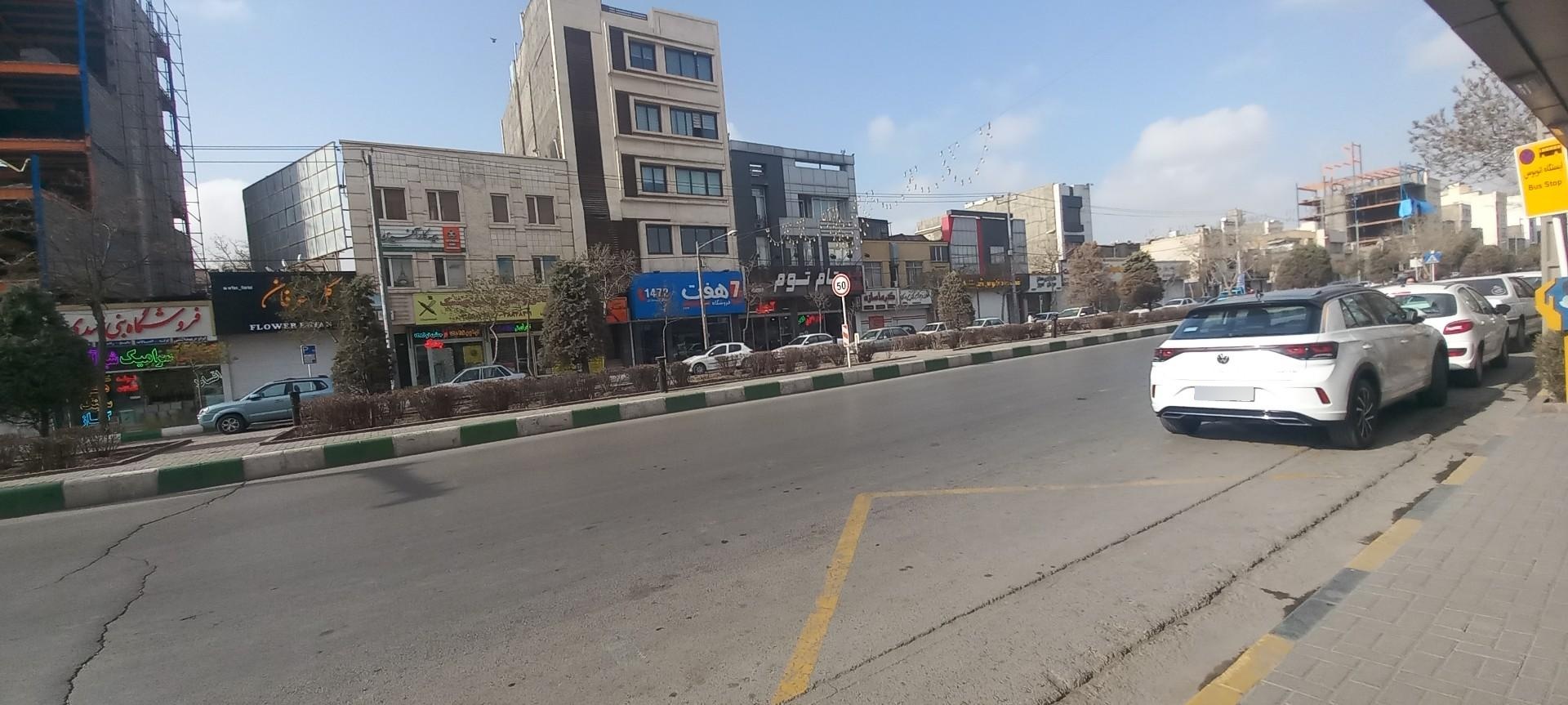 عکس فروشگاه سون