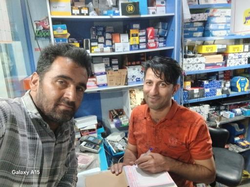 عکس تهران یدک