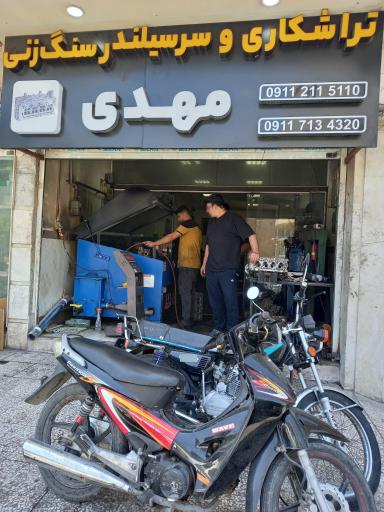 عکس تراشکاری و سرسیلندر سنگ زنی مهدی