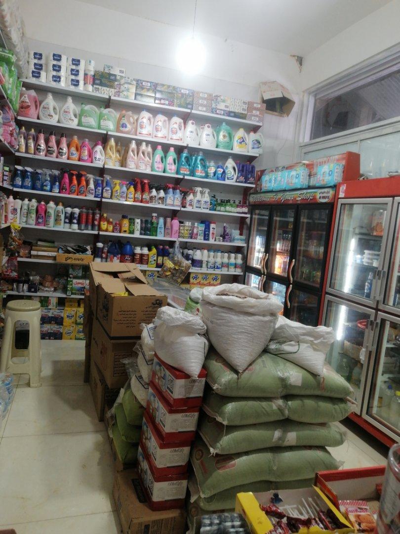 عکس سوپرمارکت تاقانه