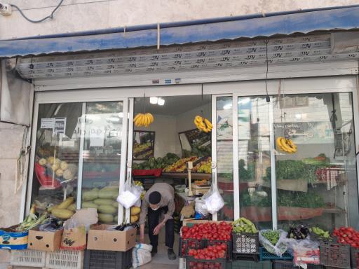 عکس میوه فروشی دستچین