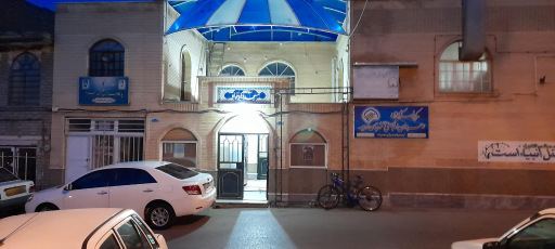 عکس مسجد دادخواه