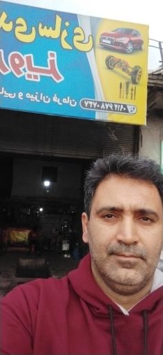 عکس جلوبندی سازی پرویز