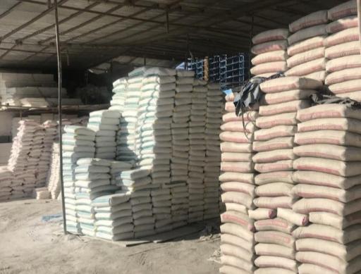 عکس مصالح ساختمانی شهر 