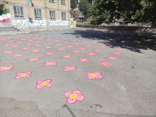 عکس مدرسه شهادتی