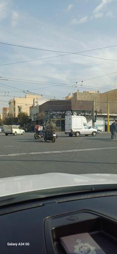 فروشگاه گیلانی (شعبه مرکزی)
