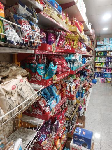 عکس سوپر مارکت استقلال