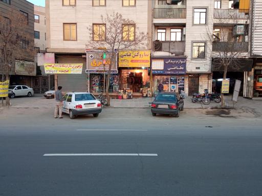 فروشگاه نما روکش 