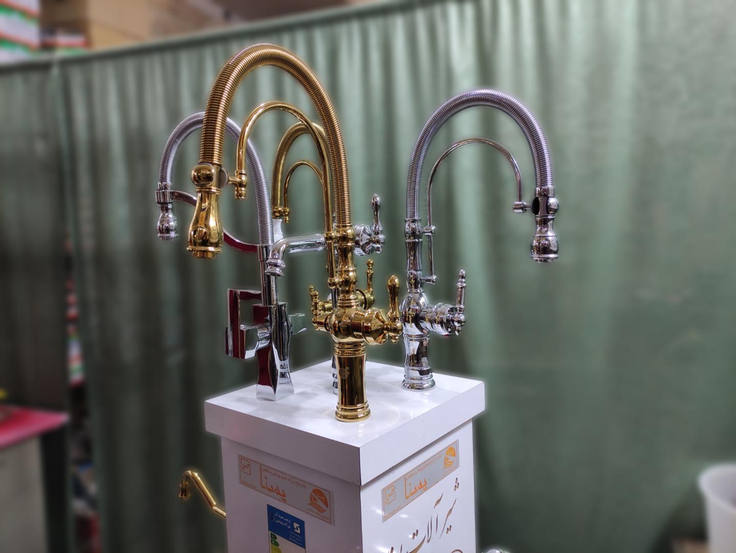 عکس تولیدی شیرآلات یسنا