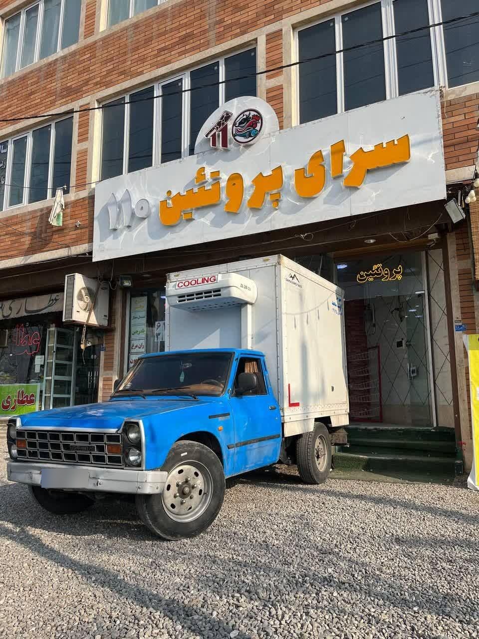 عکس سرای پروتئین ۱۱۰