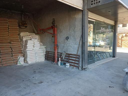 عکس مصالح ساختمانی بیگلری 