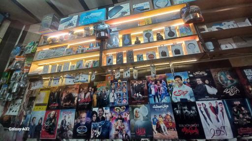 عکس محصولات فرهنگی طنین