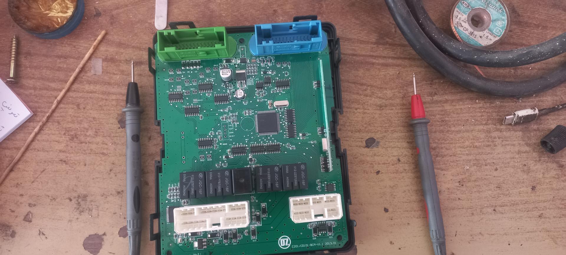 عکس تعمیر ایسیو رحیمیان