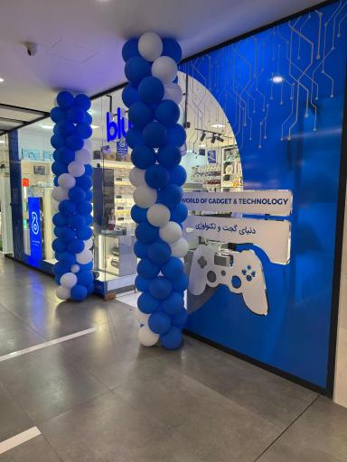 عکس فروشگاه بلوکالا 