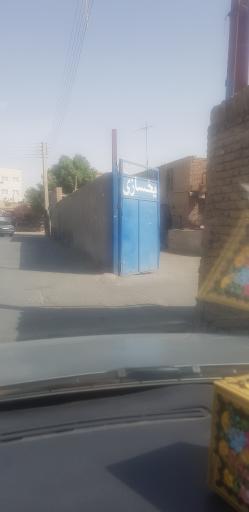 عکس کارخانه یخ سازی