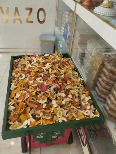 عکس فروشگاه آجیل و خشکبار تواضع