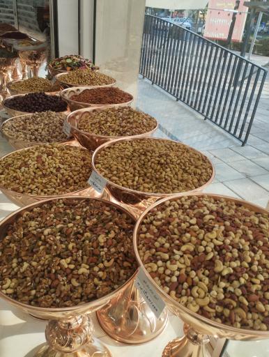 عکس فروشگاه آجیل و خشکبار تواضع