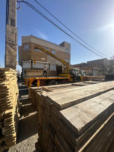 عکس بازرگانی چوب احمدی