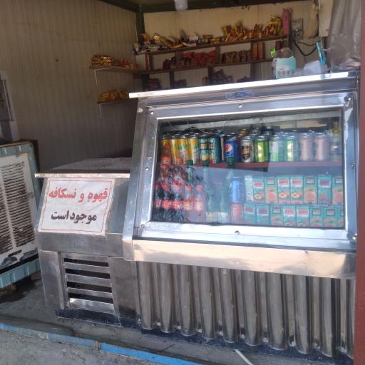 عکس سوپرمارکت مهدی خانی