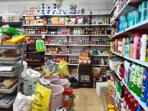 عکس سوپرمارکت رضوی
