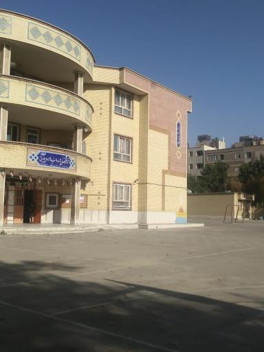 عکس مدرسه حاج محمود و عبدالرسول همایونی