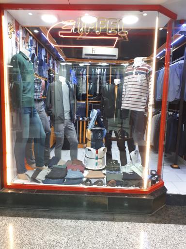 عکس پوشاک ایفل 