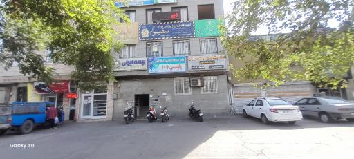 عکس دفتر ازدواج 17و طلاق24 