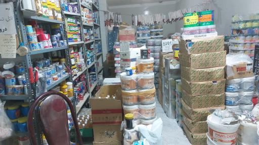 عکس رنگ فروشی نبی زاده