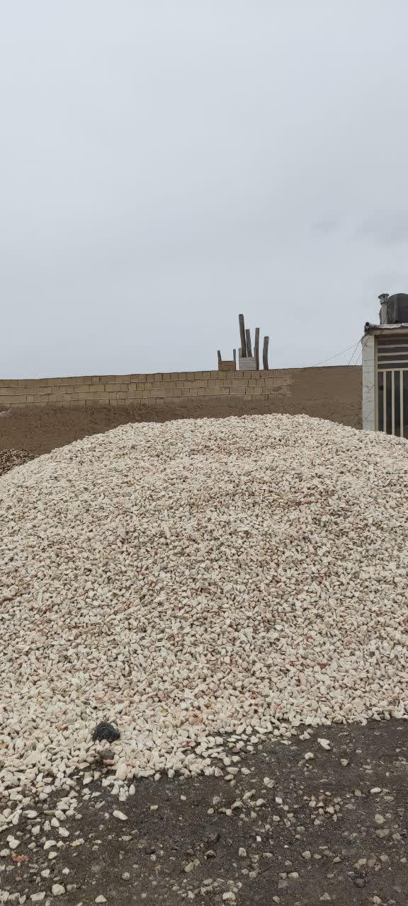 عکس مصالح فولاد شهر (شعبه دو نجف ساز)