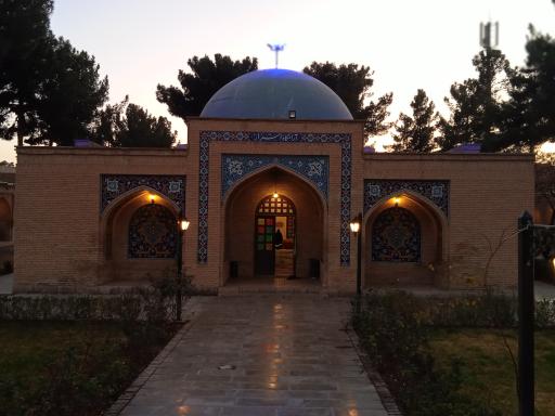 عکس آرامگاه حاج ملاهادی سبزواری