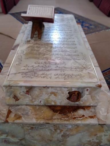 عکس آرامگاه حاج ملاهادی سبزواری