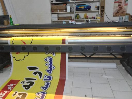 عکس چاپ بنر منجی قصر فیروزه ۲